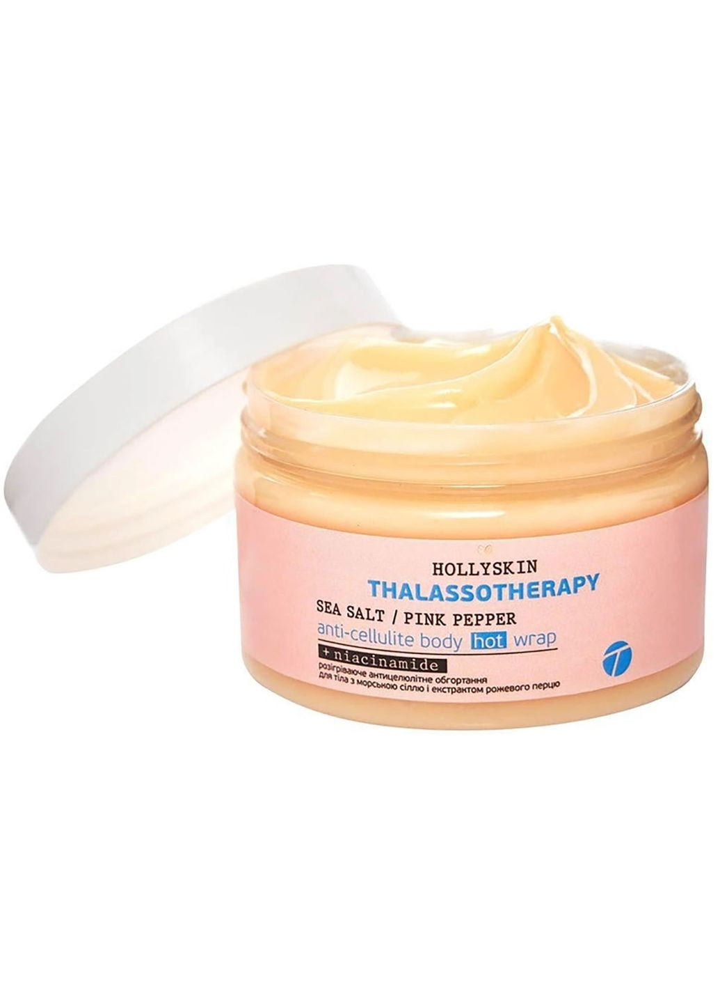 Обгортання для тіла Thalassotherapy Sea Salt Pink Pepper Anti-cellulite Body Hot Wrap антицелюлітне зігрівальне 250 м Hollyskin 0149h (342715406)
