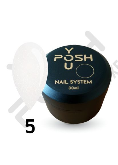 French Base De Luxe 30 ml №05 You Posh (367180063)