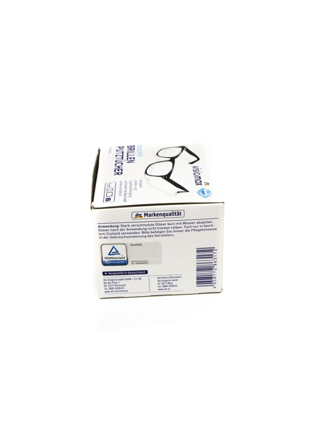 Серветки вологі для очищення окулярів "Visiomax" Best (370271184)