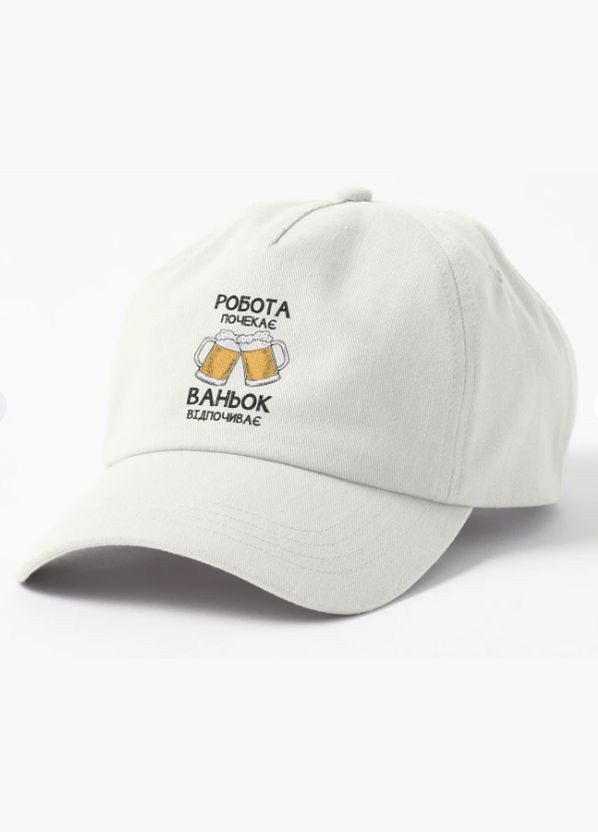 Кепка Унисекс с принтом Ванек отдыхает Ваня Иван Malfini (318401295)