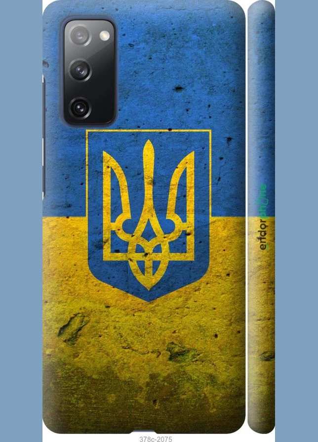 Чехол на Samsung Galaxy S20 FE G780F Флаг и герб Украины 2 "378m-2075-70447" Endorphone (363293459)