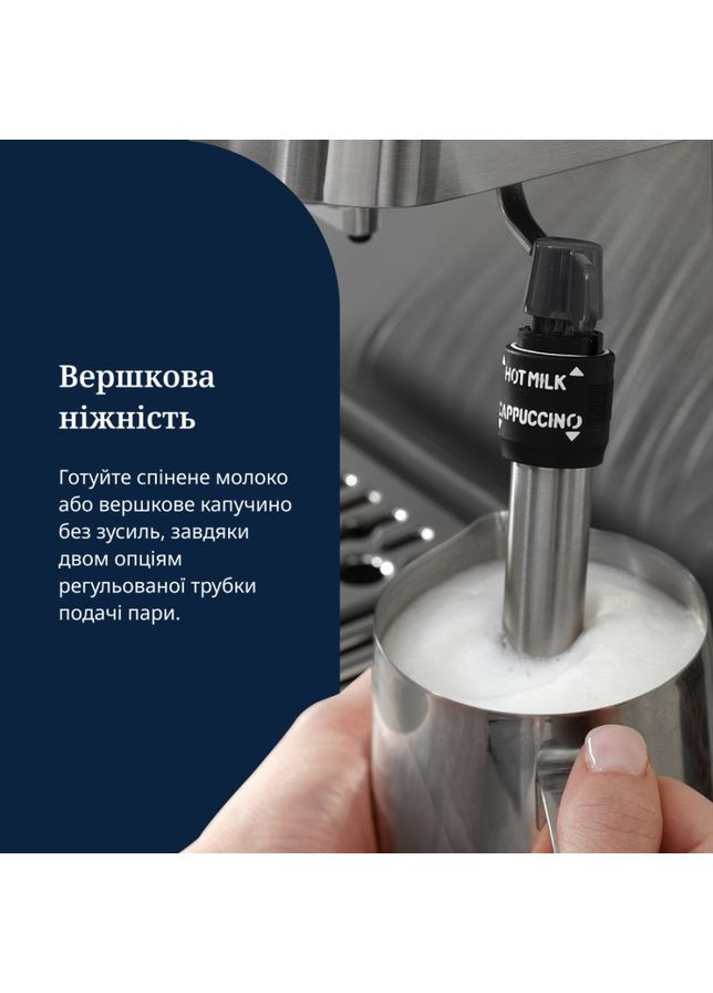 Кавоварка Classic EM450.M Delonghi (362208792)