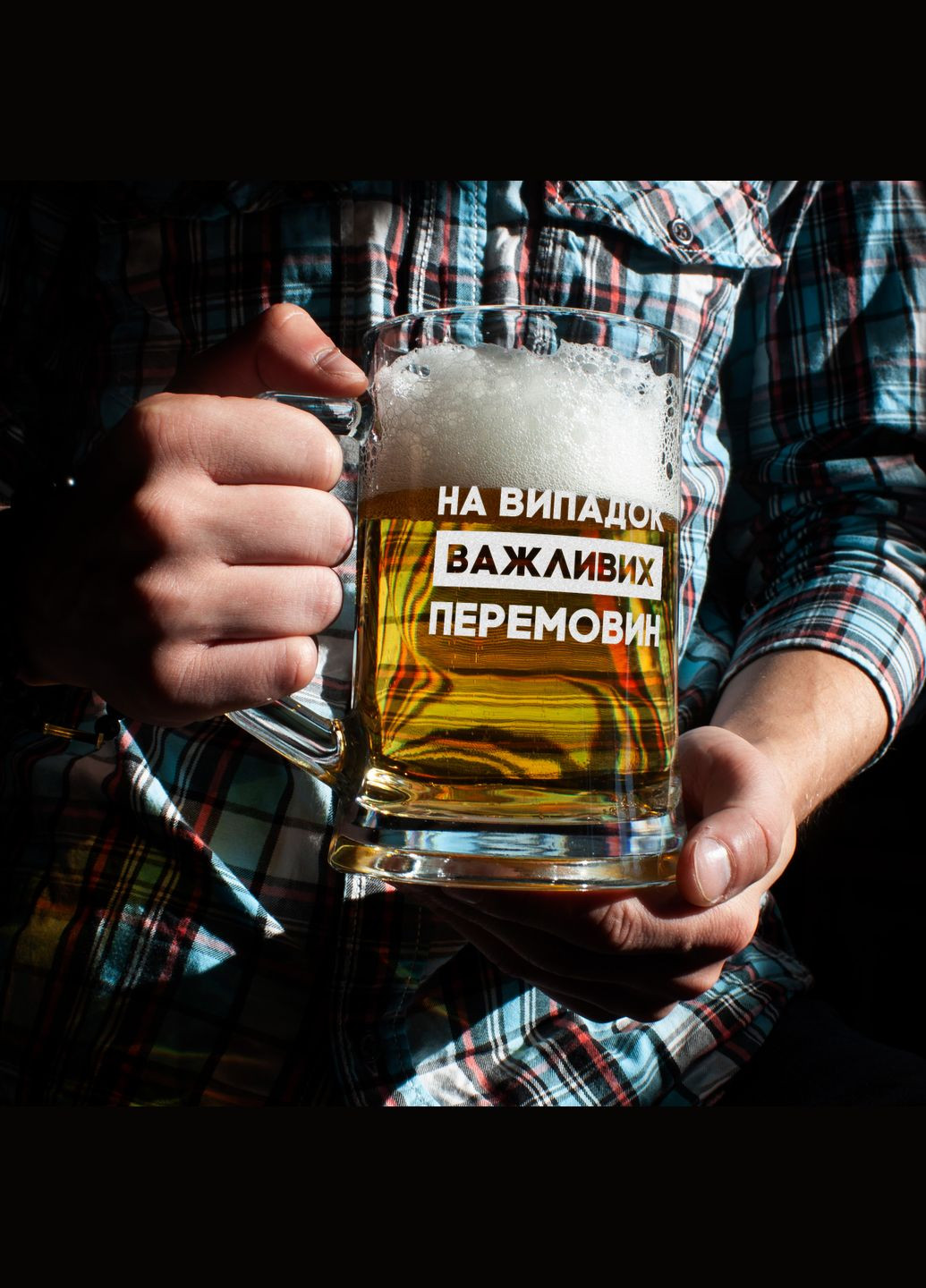 Матовый бокал для вина "Кровь мужа", русский, Деревянная подарочная коробка BeriDari (268033306)