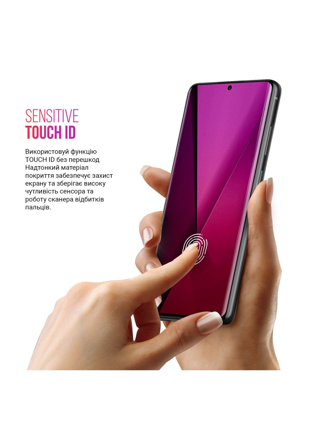 Набор гидрогелевой пленки Clear + AntiBlue для Xiaomi Redmi 12C/10C (ARM66832) ArmorStandart (280438936)