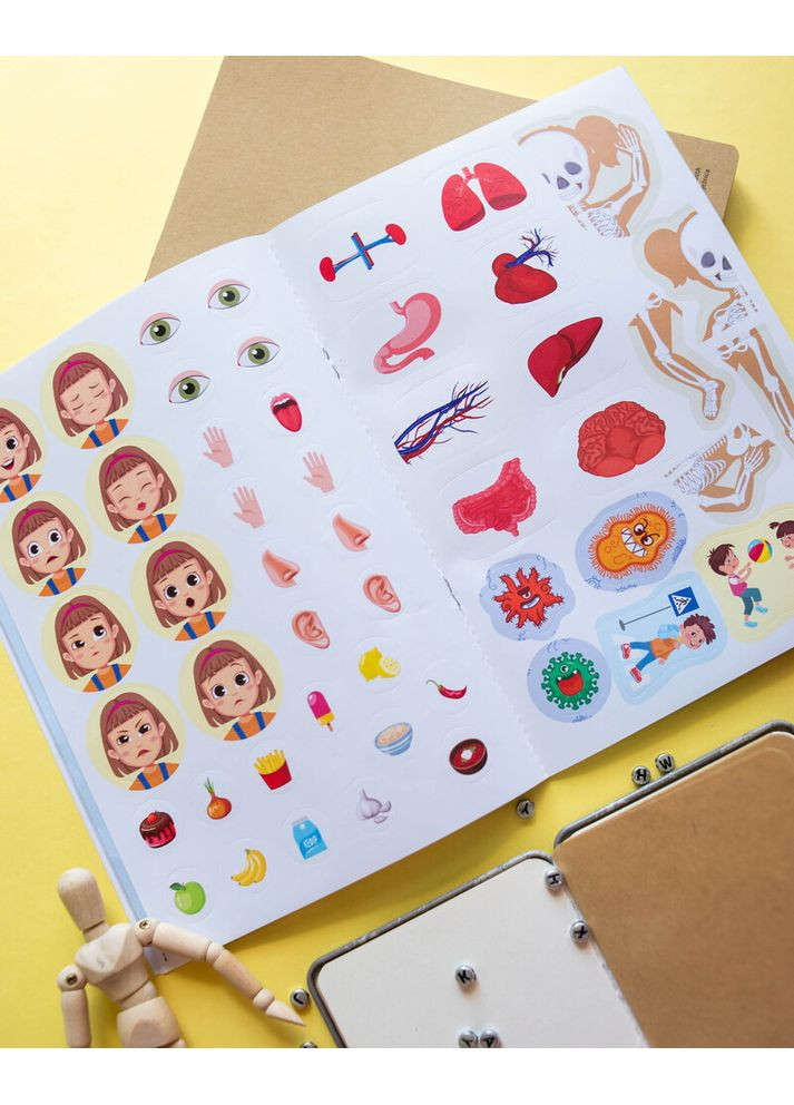 Изучаем строение тела 6+ No Brand (359374900)