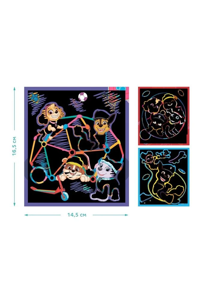 Детский набор гравюр "Игровые развлечения" 200566, 3 штуки Paw Patrol (397593983)