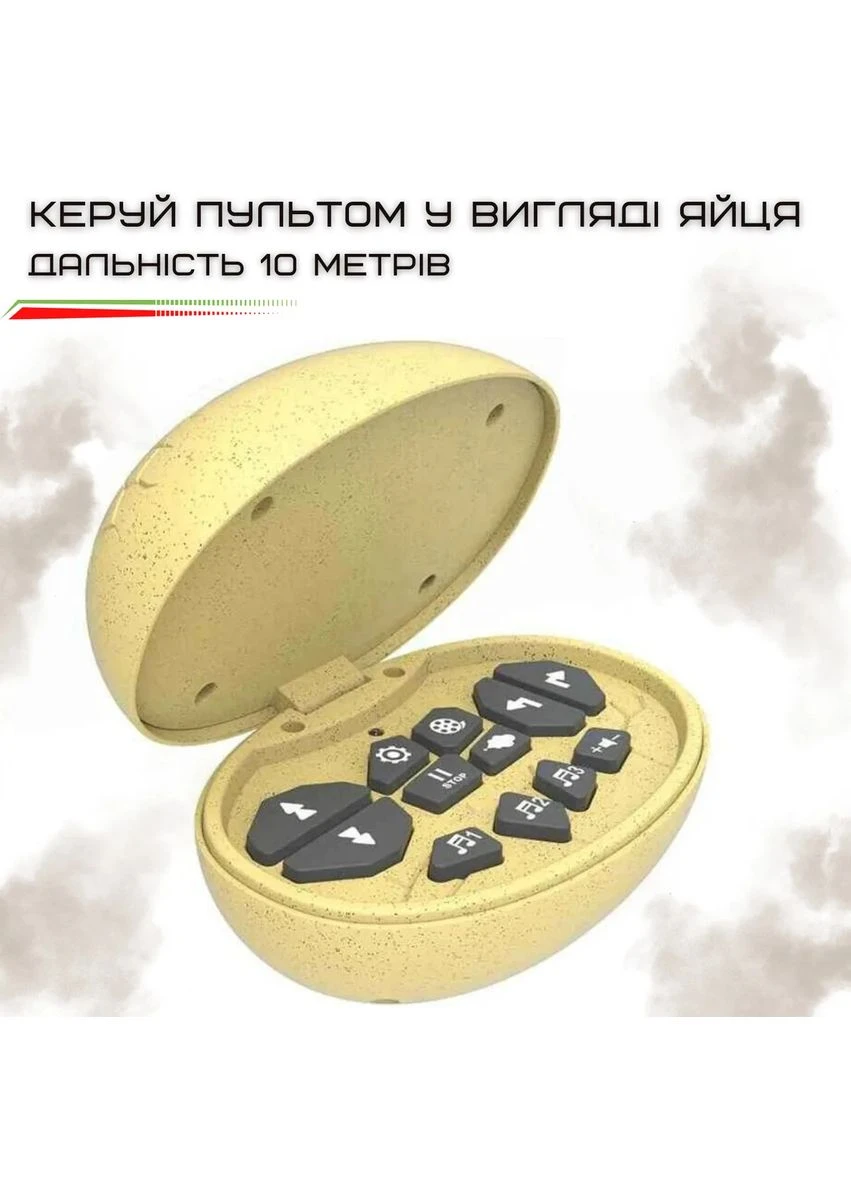 Радіокерований динозавр Велоцираптор 52 см інтерактивний ABS пластик Combuy (370603624)
