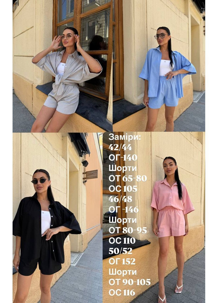 Костюм сорочка+шорти No Brand (362623899)