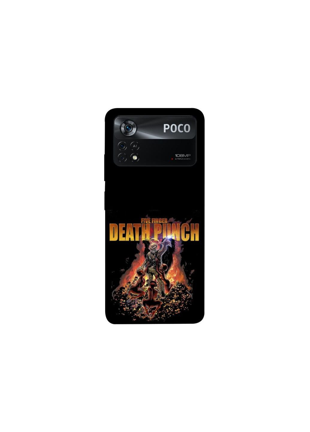 Чехол на Xiaomi Poco X4 Pro 5G Five finger death punch Frontalka (357296493)