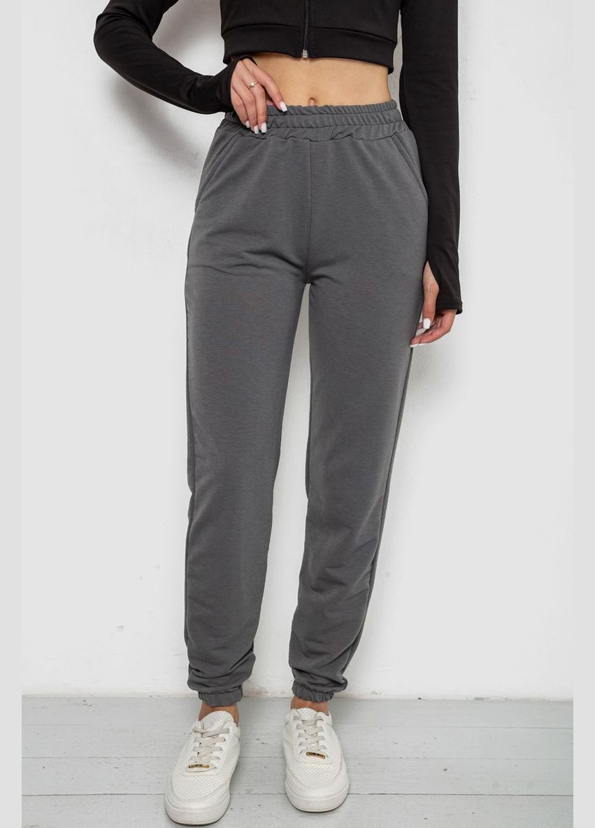 Спортивні штани жіночі Apex 238R345-1 (340462379)