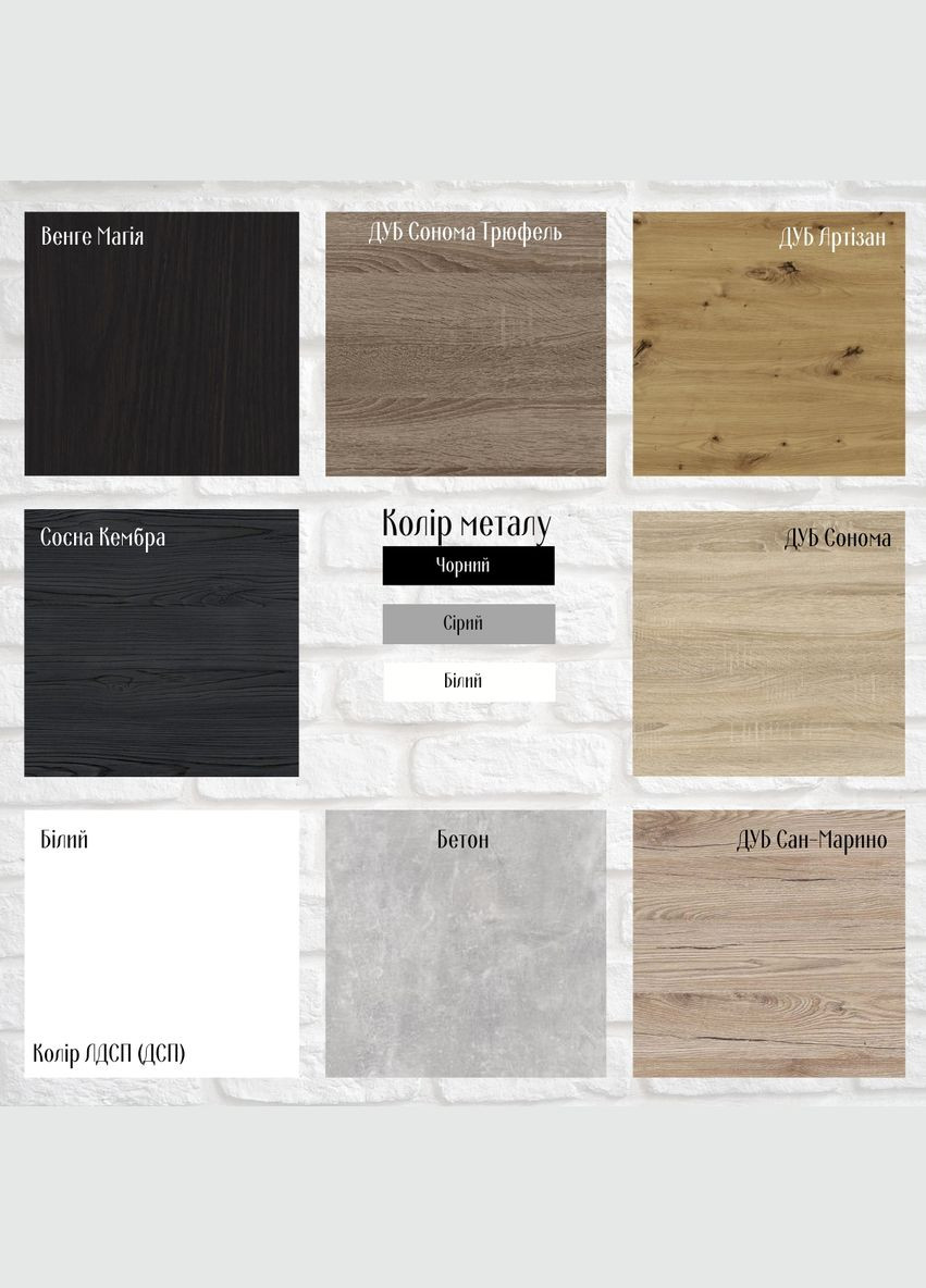 Шафа Анжело на 5 полиць з 4 дверима 1900x600x380 ДСП Біла 16 мм (FRD-105001) Ferrum-decor (351358918)