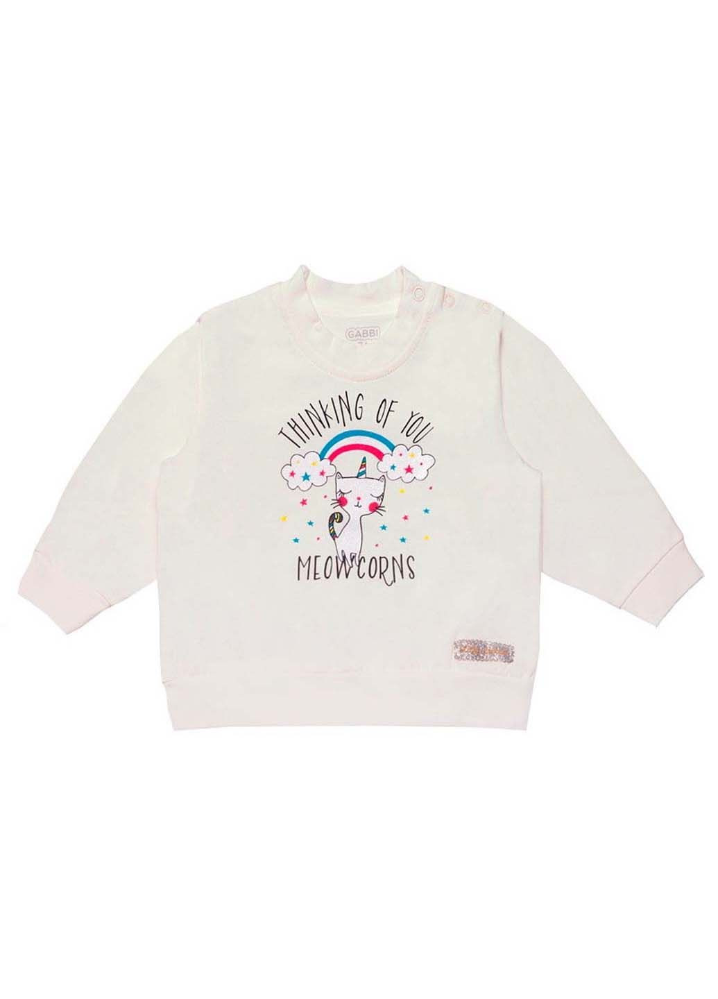 Молочний демісезонний светр GABBI