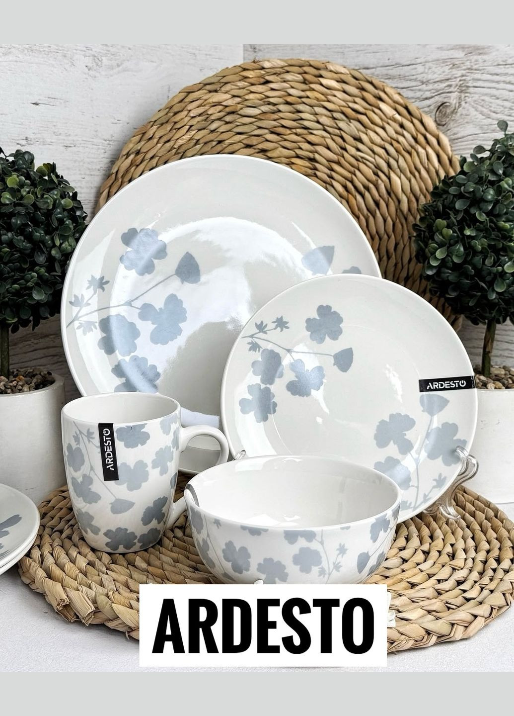 Набір посуду 12 пр. Capri AR0012CWB Ardesto (364980412)