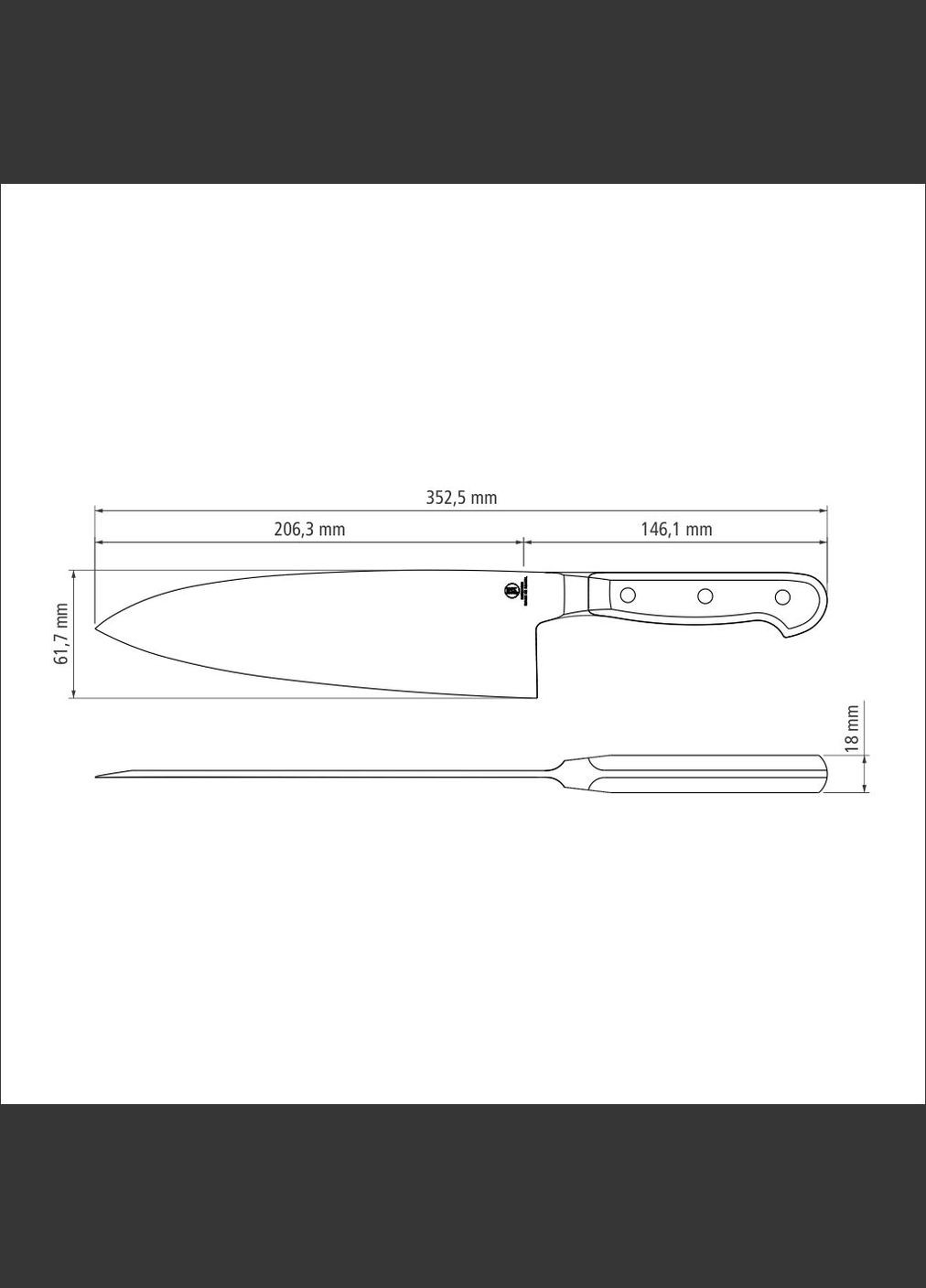 Нож для суши Sushi Gold Deba, 203 мм (6743996) Tramontina (316466122)
