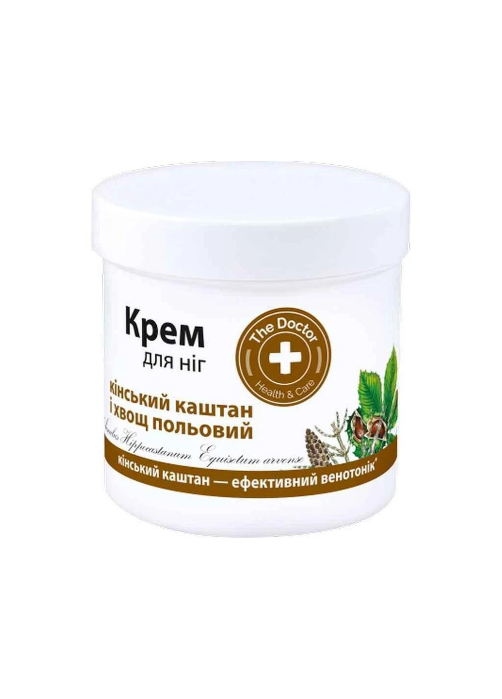 The Doctor Health & Care Крем для ніг 250мл Кінський каштан і хвощ польовий Профілактика варикозу ТМ THE DOCTOR HEALTH CARE — Крем, Україна (342759711)