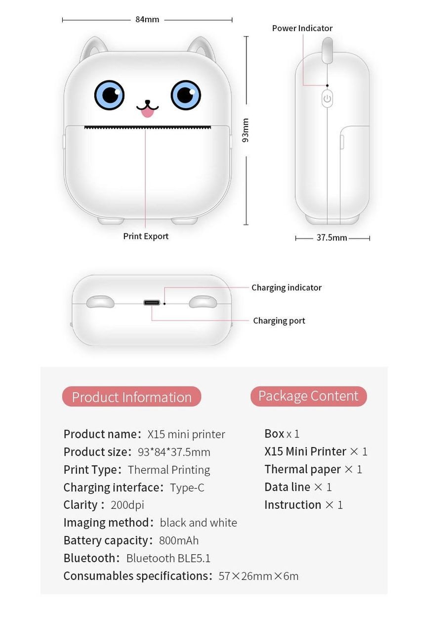 Міні-принтер Х15 Портативний принтер Термопринтер Котик No Brand (368717464)