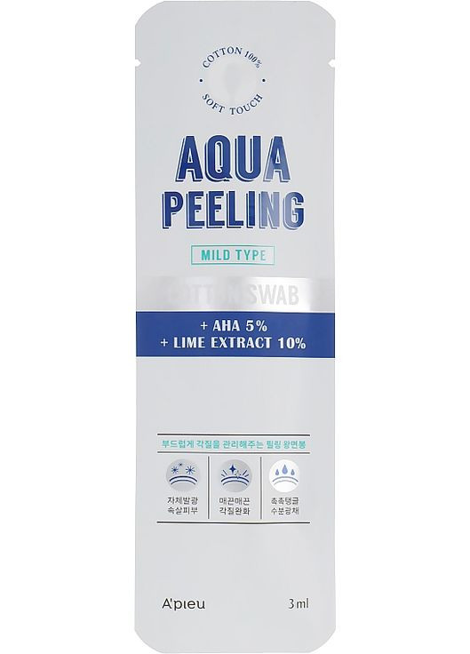 Паличка-пілінг Aqua Peeling Cotton Swab 3ml (405073-5503) A'pieu (368647949)