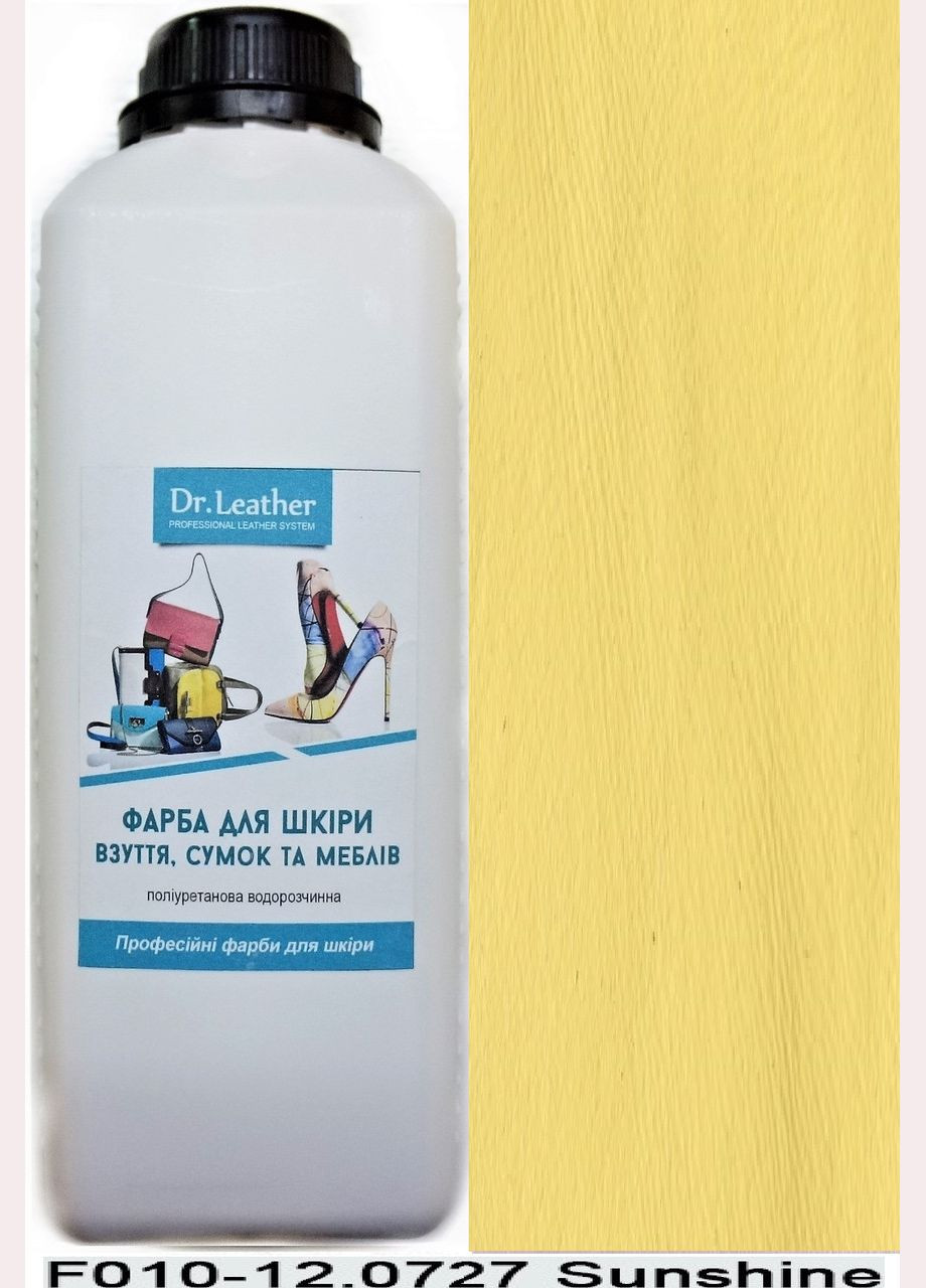 Краска полиуретановая (водная) для кожаных изделий 1 л. Sunshine (Банановый) Dr.Leather (282737377)