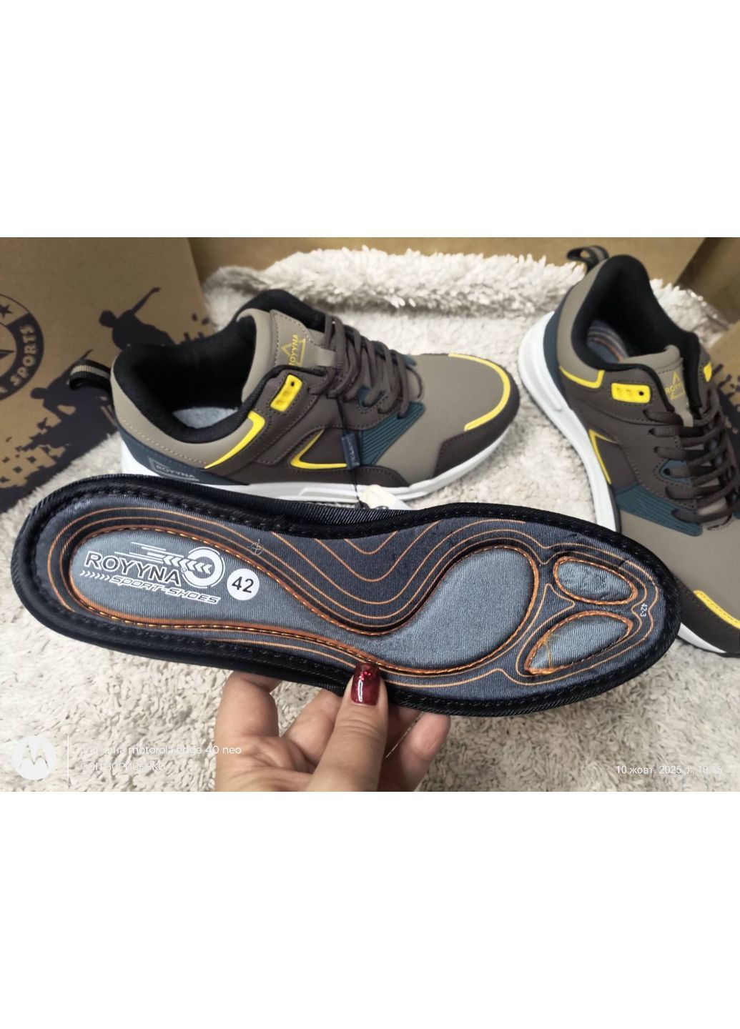 Цветные демисезонные мужские кроссовки ортопедическая стелька натуральная кожа деми Royyna кросівки