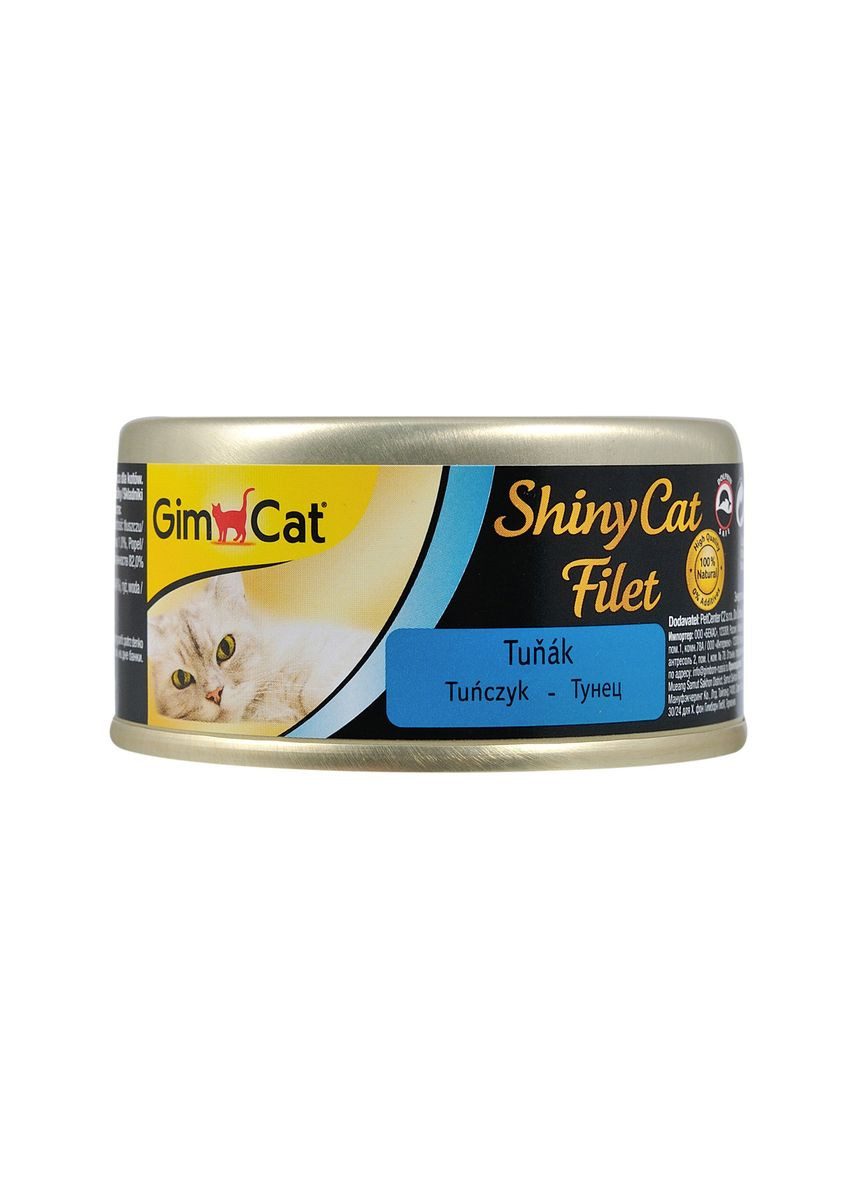 Вологий корм Shiny Cat Filet для кішок з тунцем 70 г (4002064412900) GimCat (279571916)