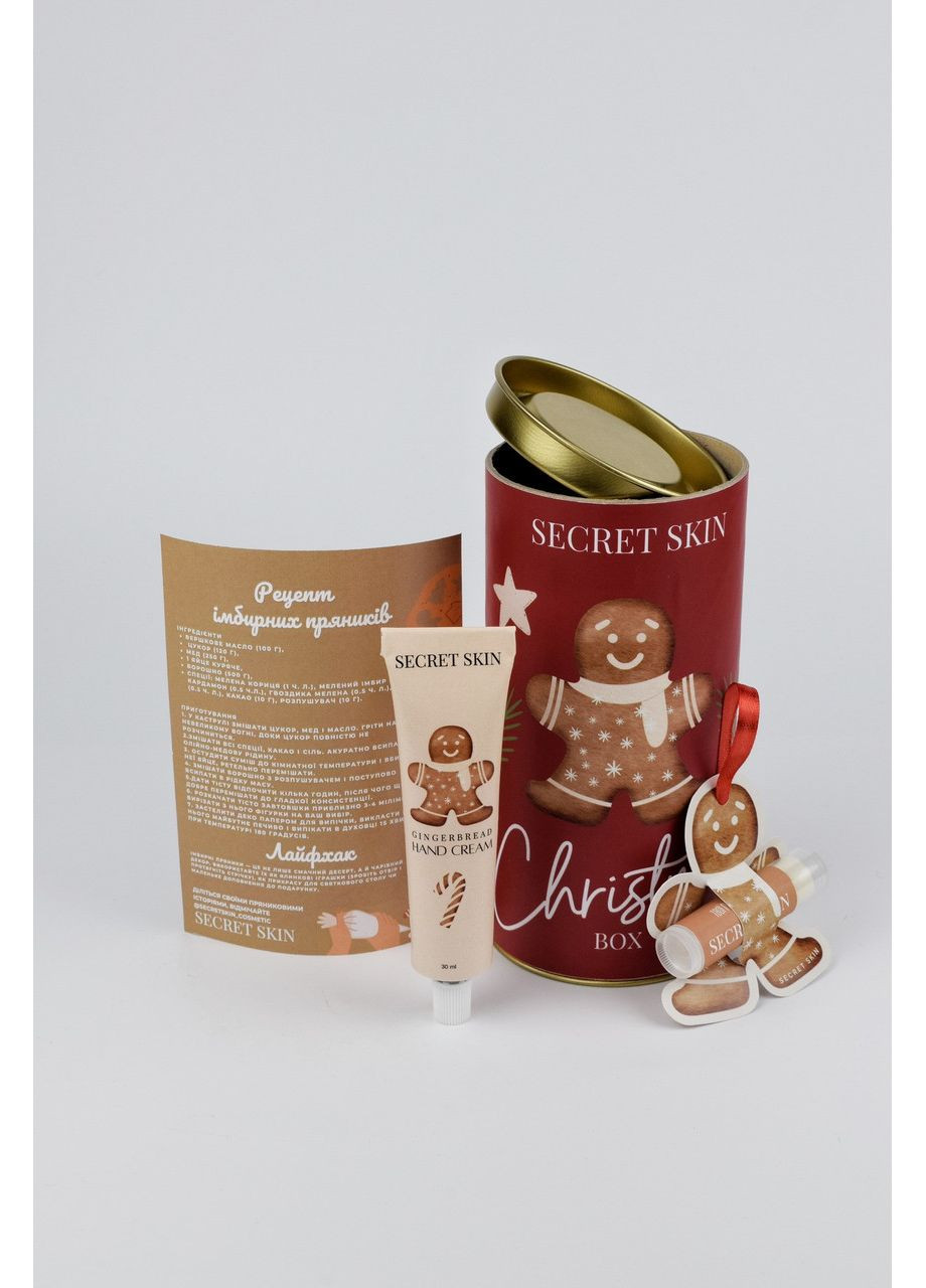 Новогодний набор Holiday Box тубус крем для рук бальзам для губ зимний уход (920) Secret Skin (370217502)