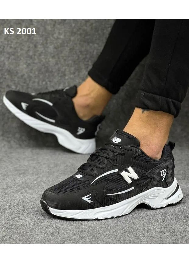 Чорні Осінні кросівки чоловічі new balance 725 black white нью беланс 725 No Brand