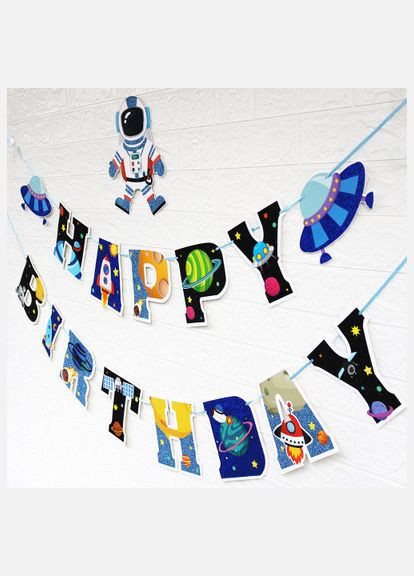 Гирлянда "HB" No Brand (345704007)