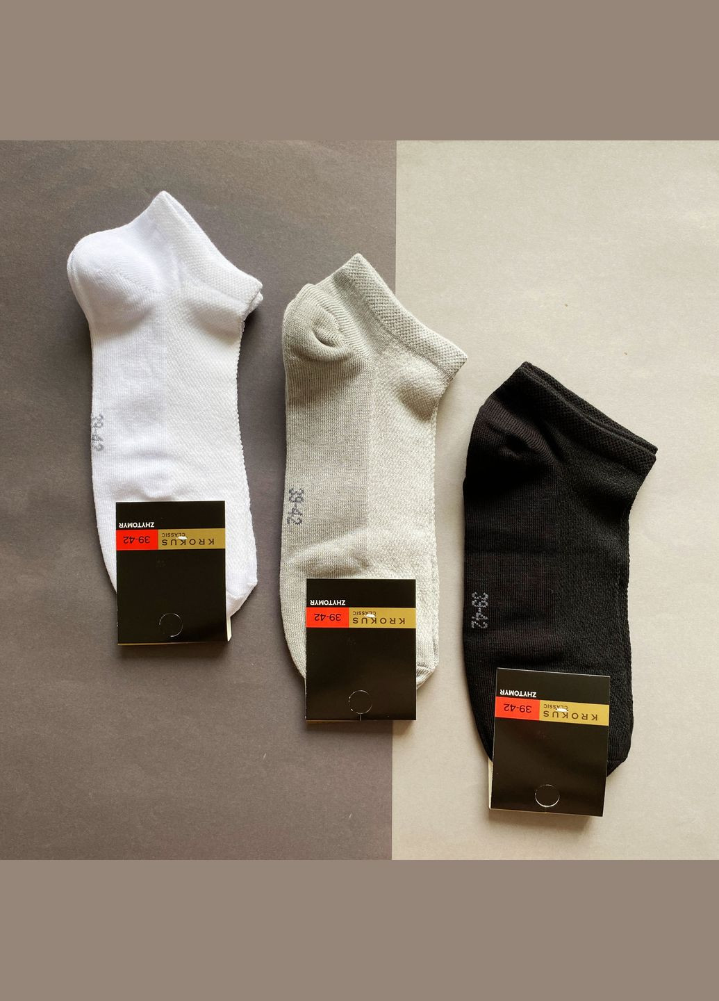 Чорно-білі шкарпетки чоловічі, з сіточкою, короткі. комплект з 3х пар. колір: чорний\сірий\білий. Крокус однотонні (334001296)