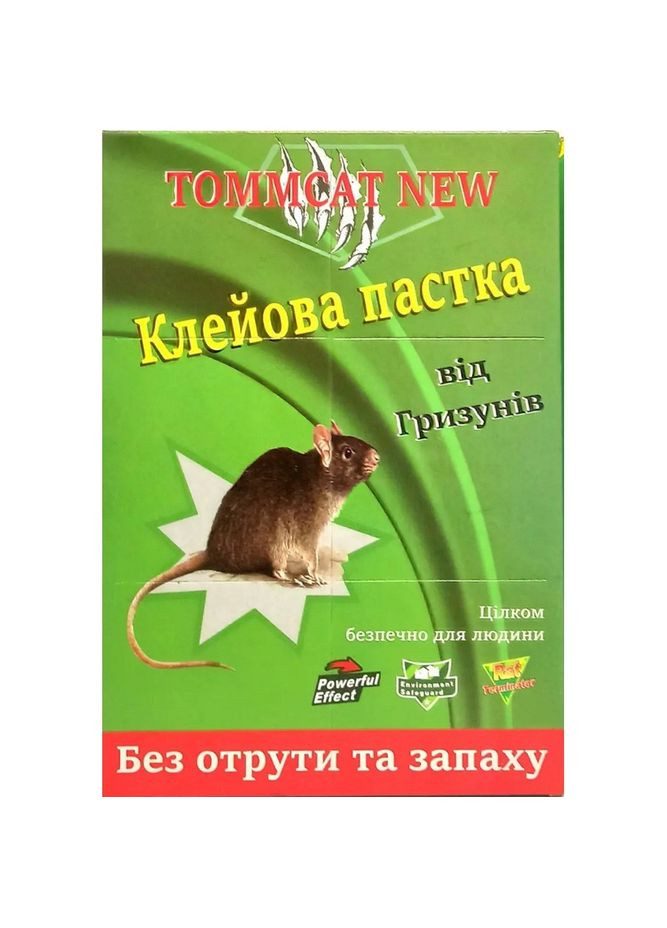 Клеевая ловушка от мышей 32см*21см (книжка) Насіння країни (306736438)