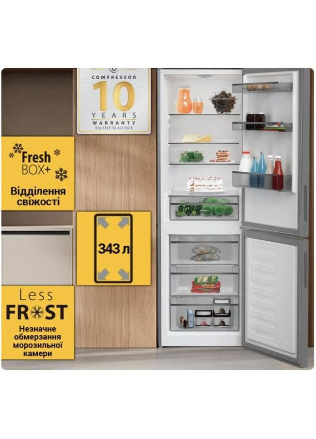 Двокамерний холодильник WHKS 1361 XP4U WHIRLPOOL (354229350)