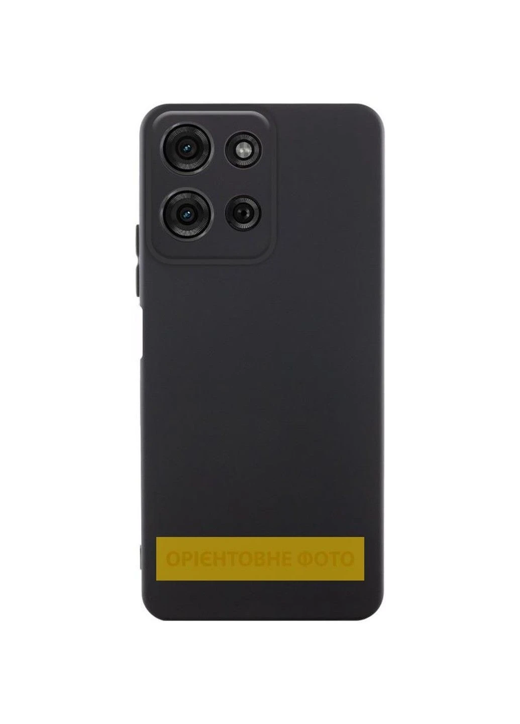 Чехол Silicone Cover Full Camera (AA) для Motorola Edge 60 Pro Lakshmi (389596849)