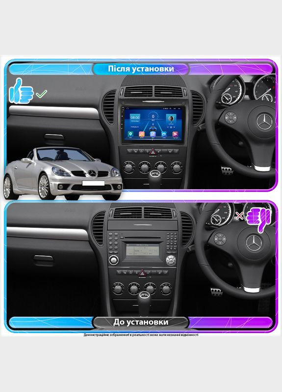 Штатная магнитола для Mercedes-Benz SLK-Класс II (R171) Рестайлинг 2008-2011г 9" 4/32Gb 4G Wi-Fi GPS 4 шт. Lesko (336205807)