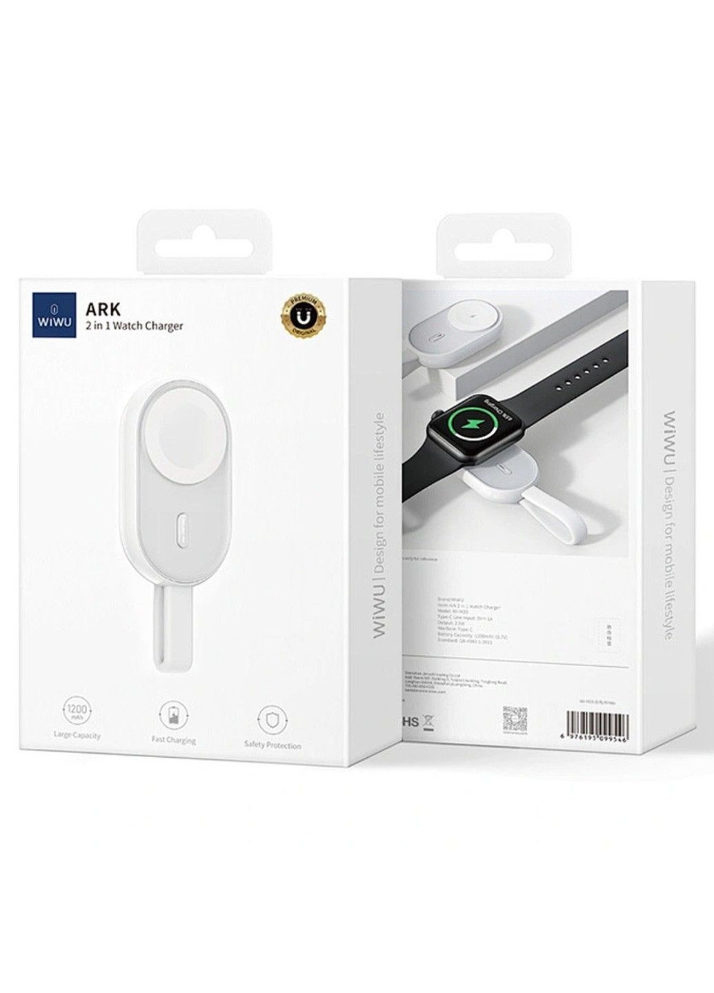 БЗП Wi-M20 2 in 1 with powerbank For Apple Watch WIWU (291878837)