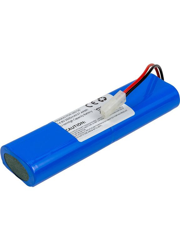 Аккумулятор для 360 Robot Vacuum Cleaner S6 14.8V 2600mAh (TB921645) PowerPlant (323132935)