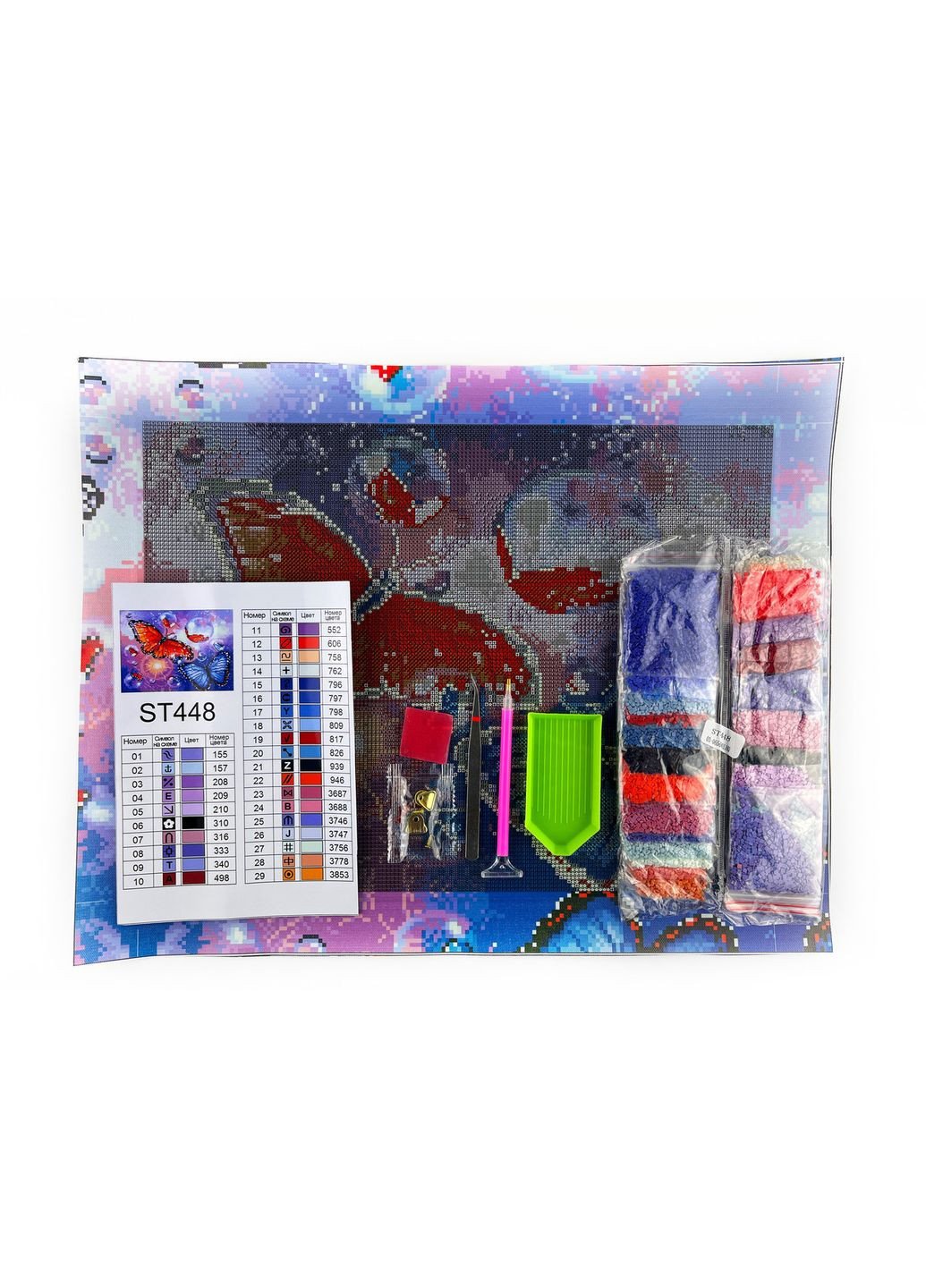 Набір алмазної мозаїки 30х40 Казкові метелики ST448 ColorArt (299772346)