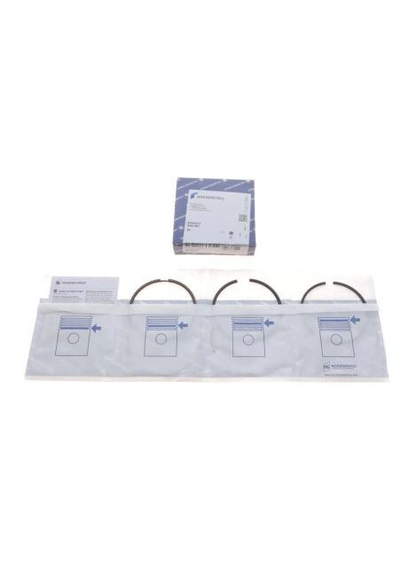 Кільця поршневі Kolbenschmidt (366107345)