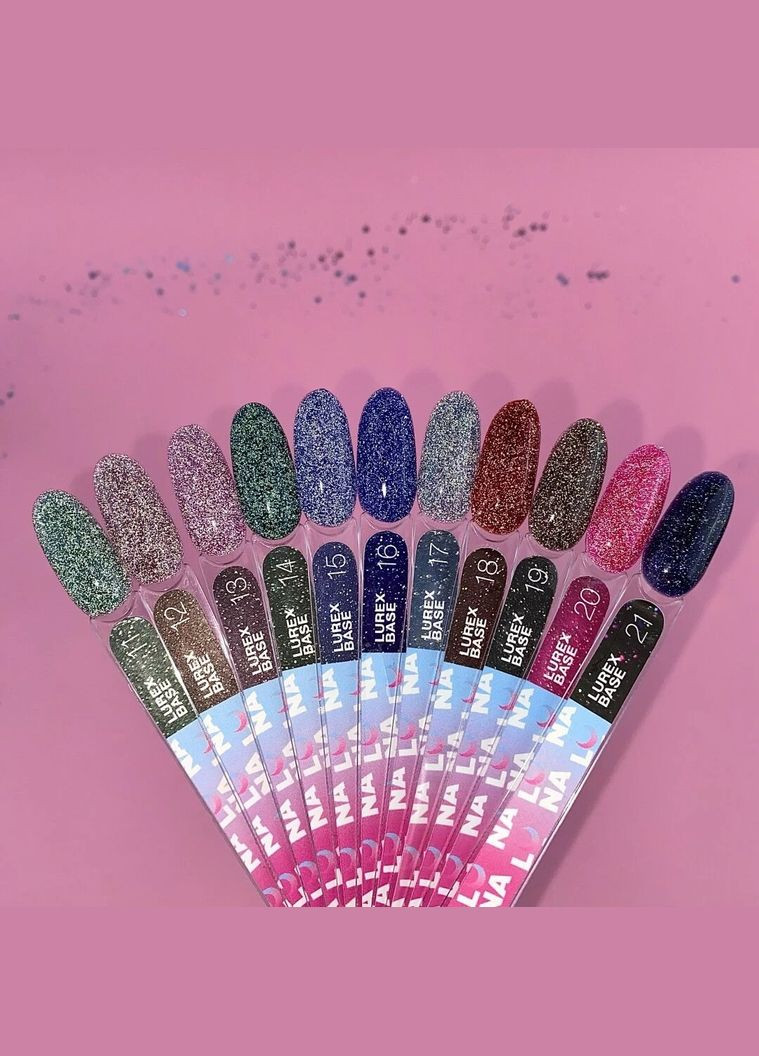 Камуфлююча світловідбиваюча база Lurex Base №19, 13 мл Luna (313653982)