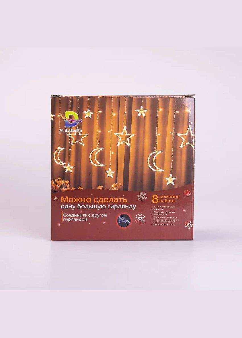 Гирлянда-штора Луна и звезды размер 3*0,9 м 12 фигур, белый GarlandoPro (328604333)