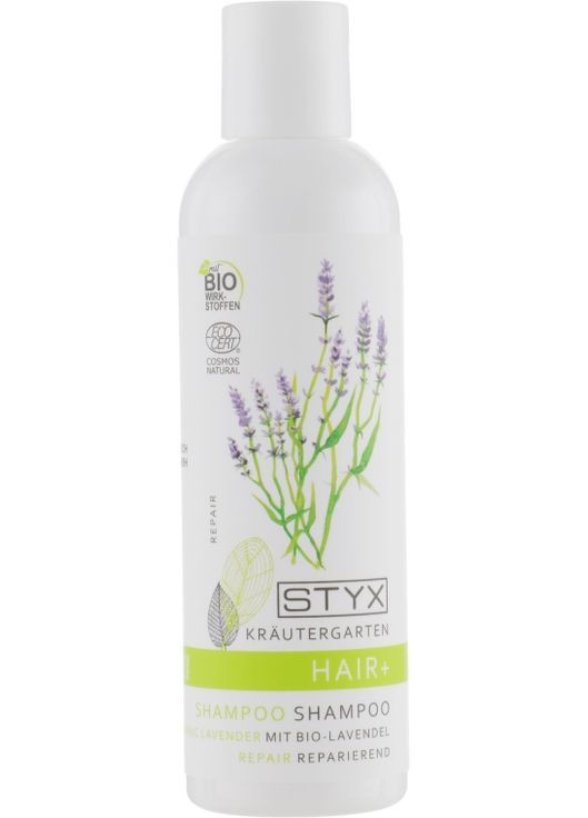 Шампунь с антистрессовым эффектом "Биолаванда" 200ml (620215-31022204) STYX Naturcosmetic (368615116)