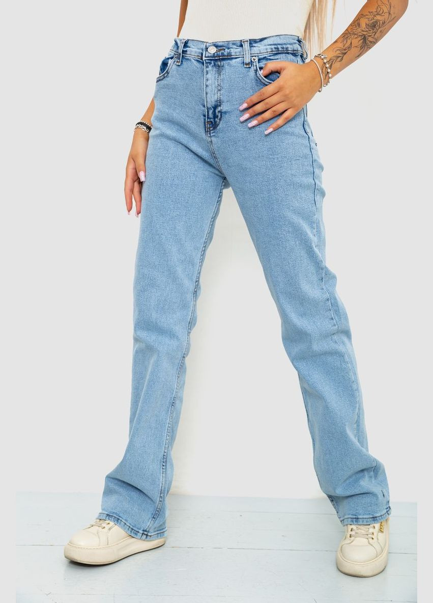 Джинси жіночі 244R410-2024 Ager - (296560333)