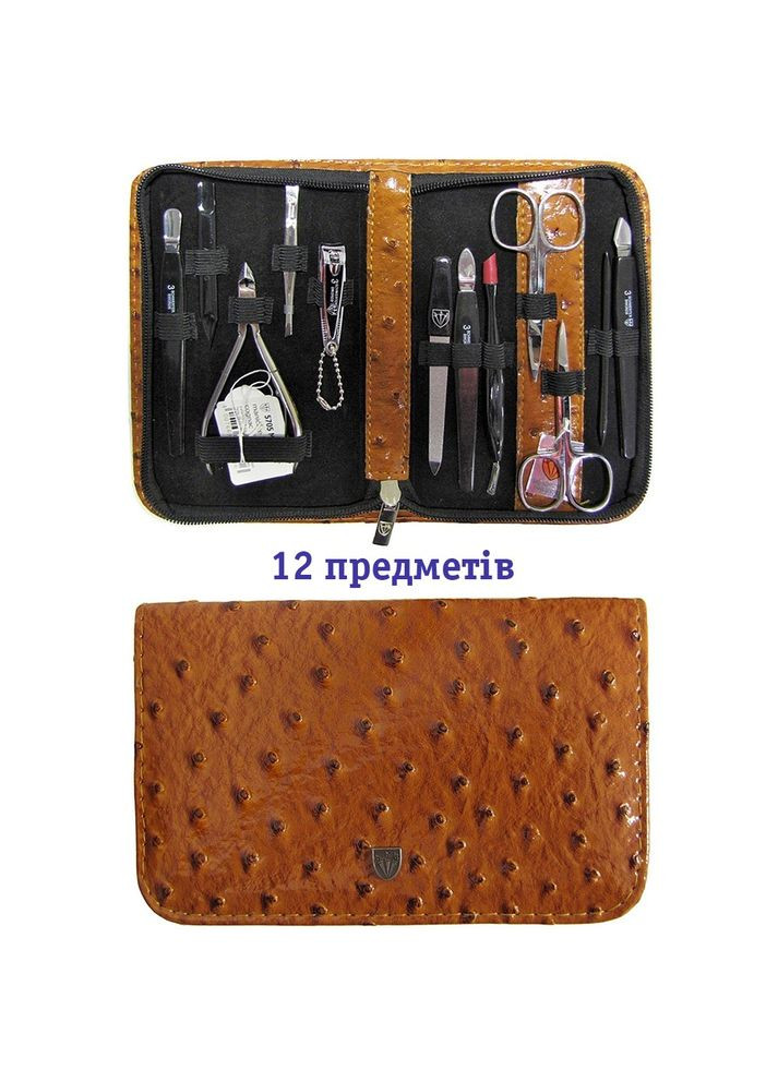 Маникюрный набор 5705MCN CUT Kellermann (316615681)