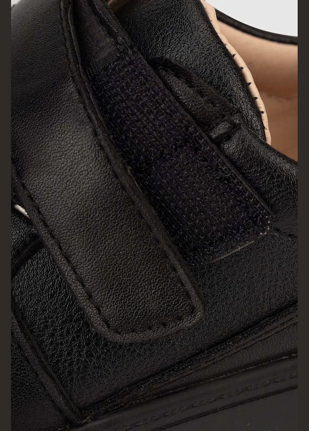 Черные туфли спортивные для мальчика 20408-15b черный (2000990689337d)(sc) shop (2000990689337) Stepln