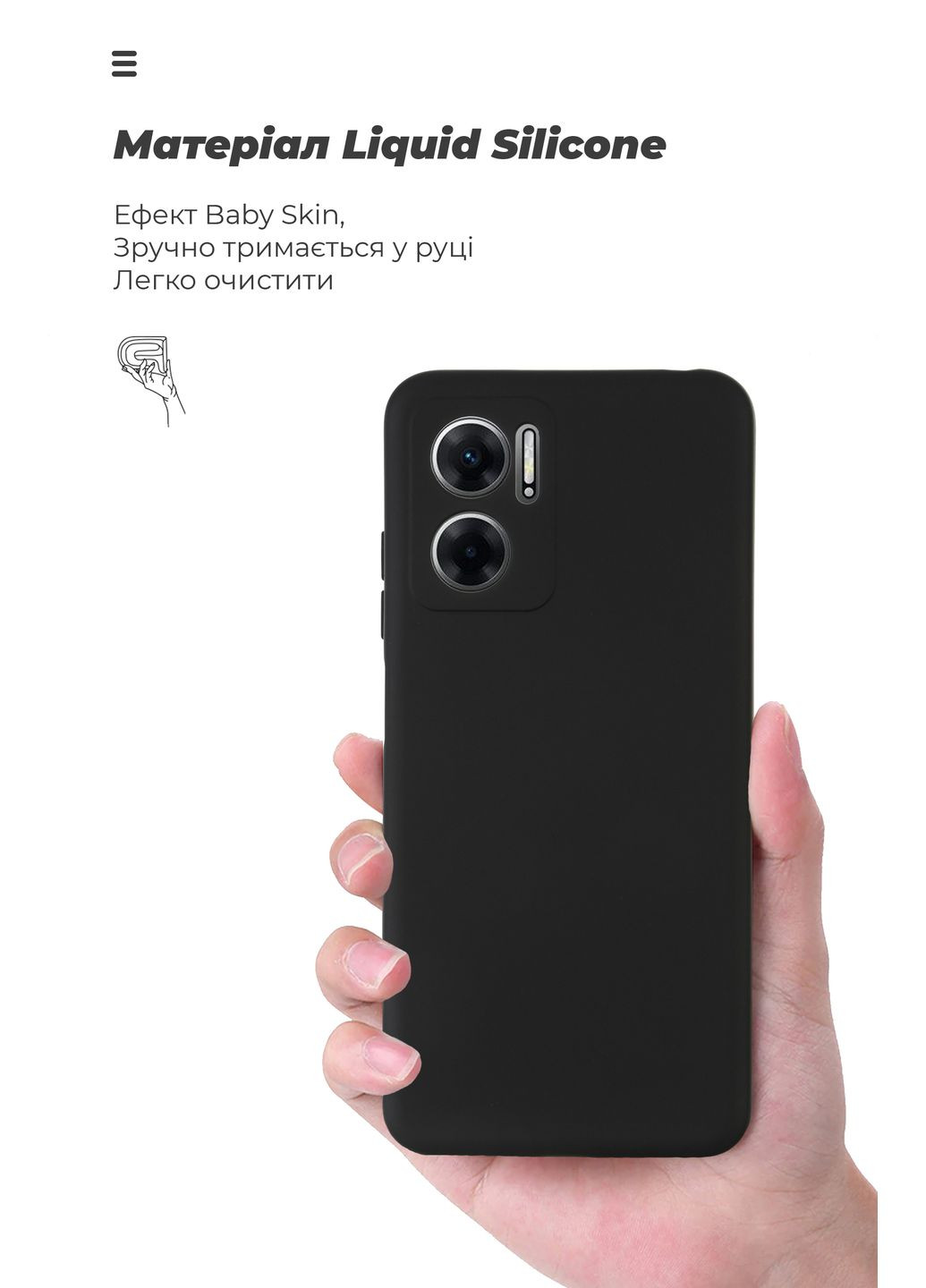 Панель ICON Case для Xiaomi Redmi 10 5G/11 Prime 5G/Note 11E 5G Camera cover (ARM61851) ArmorStandart (260009879)
