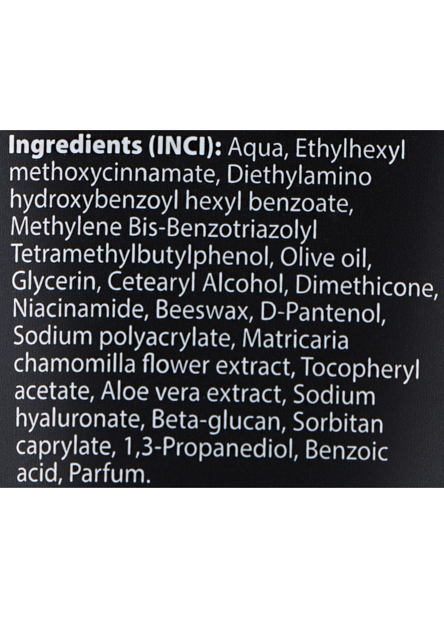 Дневной защитный крем SPF50+ UV Ultra High Protection Cream SPF50+ 100ml (1521165-40906728) Pelart Laboratory (368641198)