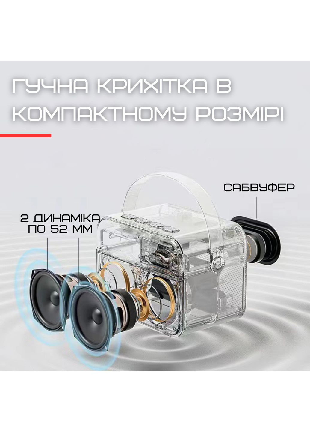 Портативна дитяча караоке система з бездротовим мікрофоном Bluetooth колонка з LED підсвічуванням та зміною голосу KTV К13К13 (370603485)