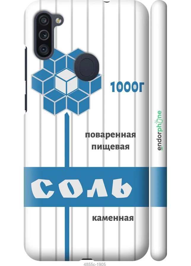 Чехол на Samsung Galaxy A11 A115F Соль "4855m-2012-70447" Endorphone (361069349)