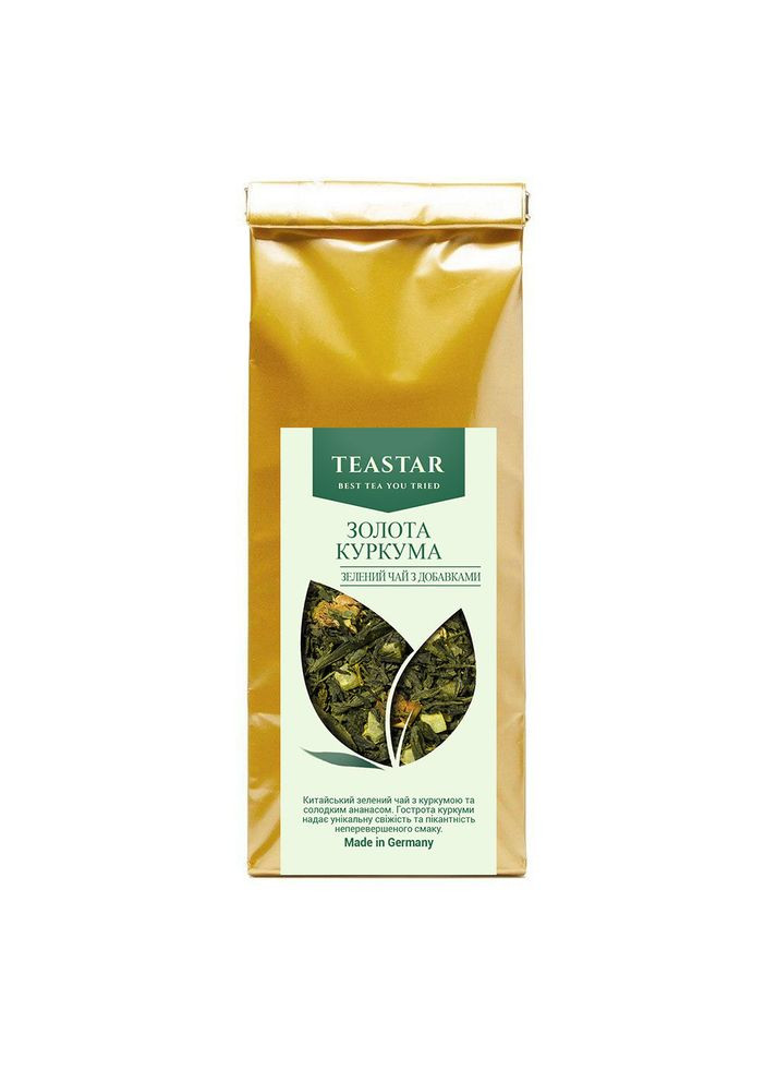 Чай Золотая куркума зеленый с добавками рассыпной 50г PA 10746 Tea Star (284722802)