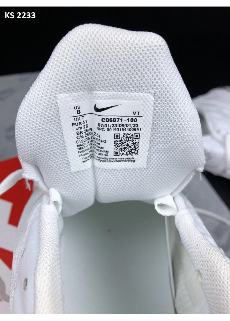 Цветные летние кроссовки nike air max plus iii найк аир макс плюс No Brand