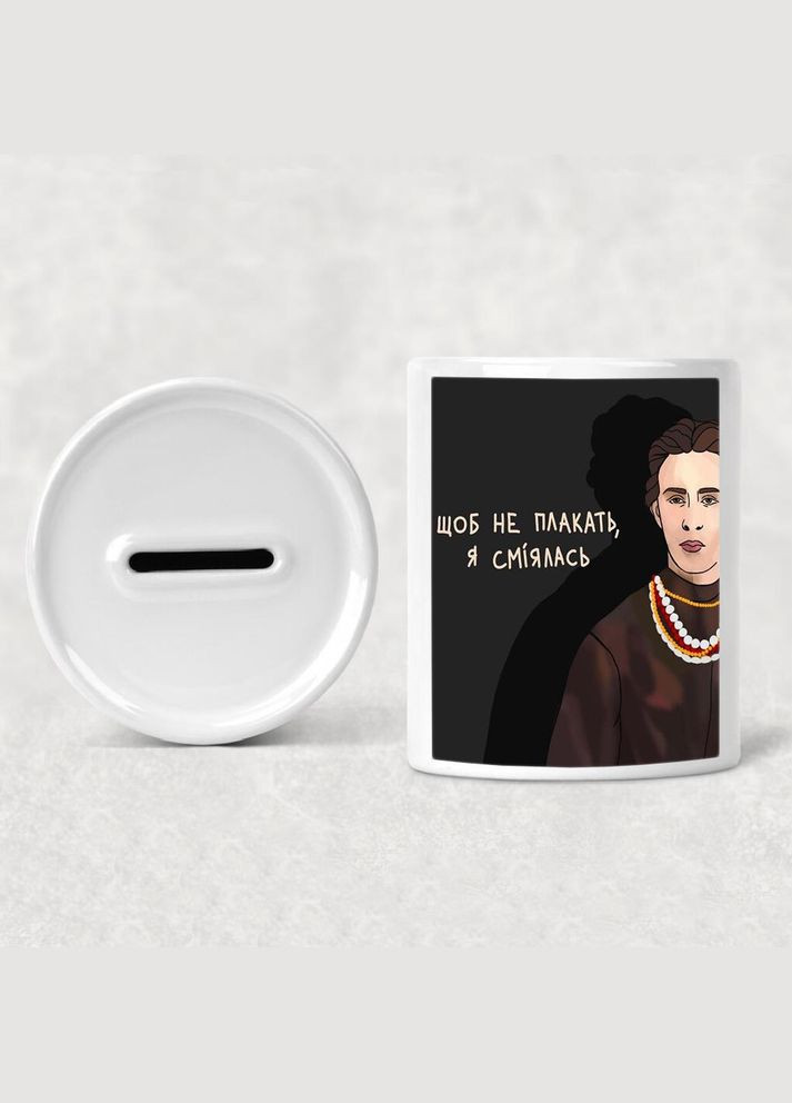 Копилка, копилка для денег Патриотическая #0012 белая керамическая No Brand (315046505)