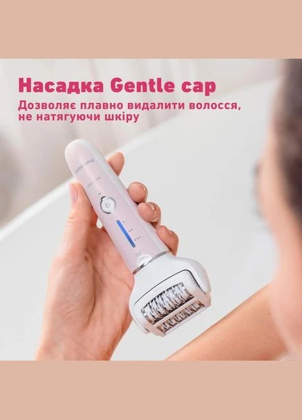 Епілятор ES-EY80-P520 Panasonic (341489784)